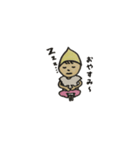 お風呂あがりのミユちゃん（個別スタンプ：9）