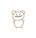 なんだか憎めない子たち（個別スタンプ：16）