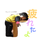 まぴぴぴスタンプ（個別スタンプ：1）