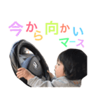 まぴぴぴスタンプ（個別スタンプ：3）