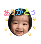 まぴぴぴスタンプ（個別スタンプ：4）
