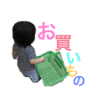 まぴぴぴスタンプ（個別スタンプ：7）