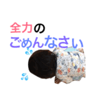 まぴぴぴスタンプ（個別スタンプ：9）