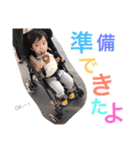 まぴぴぴスタンプ（個別スタンプ：12）