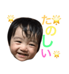 まぴぴぴスタンプ（個別スタンプ：14）