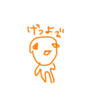 ちのんのスタンプ（個別スタンプ：9）