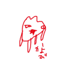 ちのんのスタンプ（個別スタンプ：10）