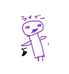 ちのんのスタンプ（個別スタンプ：21）