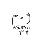 ちのんのスタンプ（個別スタンプ：34）