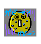 黄色いヤツ2❤（個別スタンプ：3）