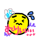 黄色いヤツ2❤（個別スタンプ：14）
