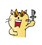 Mood cat（個別スタンプ：1）