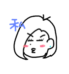 菊池familyとMy family（個別スタンプ：5）