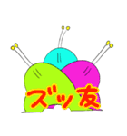 たのしいね、いもむし（個別スタンプ：5）