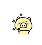 pppig（個別スタンプ：23）