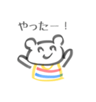 くまのみみちゃん（個別スタンプ：7）