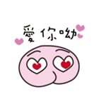 Little P kid（個別スタンプ：4）