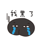 Little P kid（個別スタンプ：5）