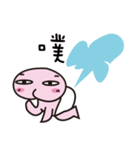 Little P kid（個別スタンプ：6）