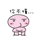 Little P kid（個別スタンプ：9）