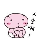Little P kid（個別スタンプ：11）