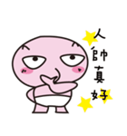 Little P kid（個別スタンプ：13）