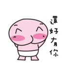 Little P kid（個別スタンプ：14）