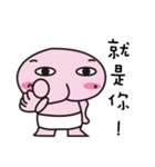 Little P kid（個別スタンプ：15）