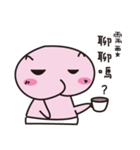 Little P kid（個別スタンプ：20）