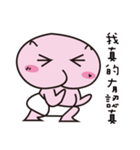 Little P kid（個別スタンプ：21）