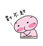 Little P kid（個別スタンプ：24）
