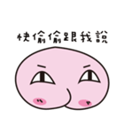 Little P kid（個別スタンプ：26）