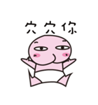 Little P kid（個別スタンプ：27）