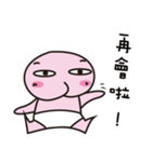 Little P kid（個別スタンプ：29）