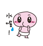 Little P kid（個別スタンプ：36）