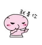Little P kid（個別スタンプ：37）