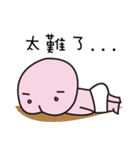 Little P kid（個別スタンプ：38）