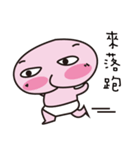 Little P kid（個別スタンプ：39）