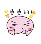 Little P kid（個別スタンプ：40）