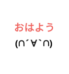 働くママの為のスタンプ（個別スタンプ：1）