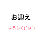 働くママの為のスタンプ（個別スタンプ：4）