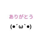 働くママの為のスタンプ（個別スタンプ：5）