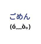 働くママの為のスタンプ（個別スタンプ：6）