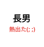 働くママの為のスタンプ（個別スタンプ：7）