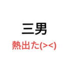 働くママの為のスタンプ（個別スタンプ：9）