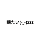 働くママの為のスタンプ（個別スタンプ：15）