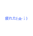 働くママの為のスタンプ（個別スタンプ：16）