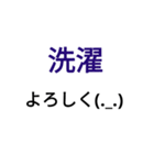 働くママの為のスタンプ（個別スタンプ：24）