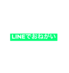文字だけスタンプ(ひらがな)（個別スタンプ：5）