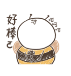 A-Bee 2（個別スタンプ：5）